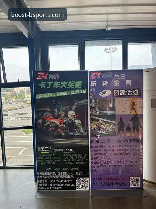 b体育官网下载 三年老用户亲测:b体育官网下载与使用全攻略,助你畅享赛事无阻